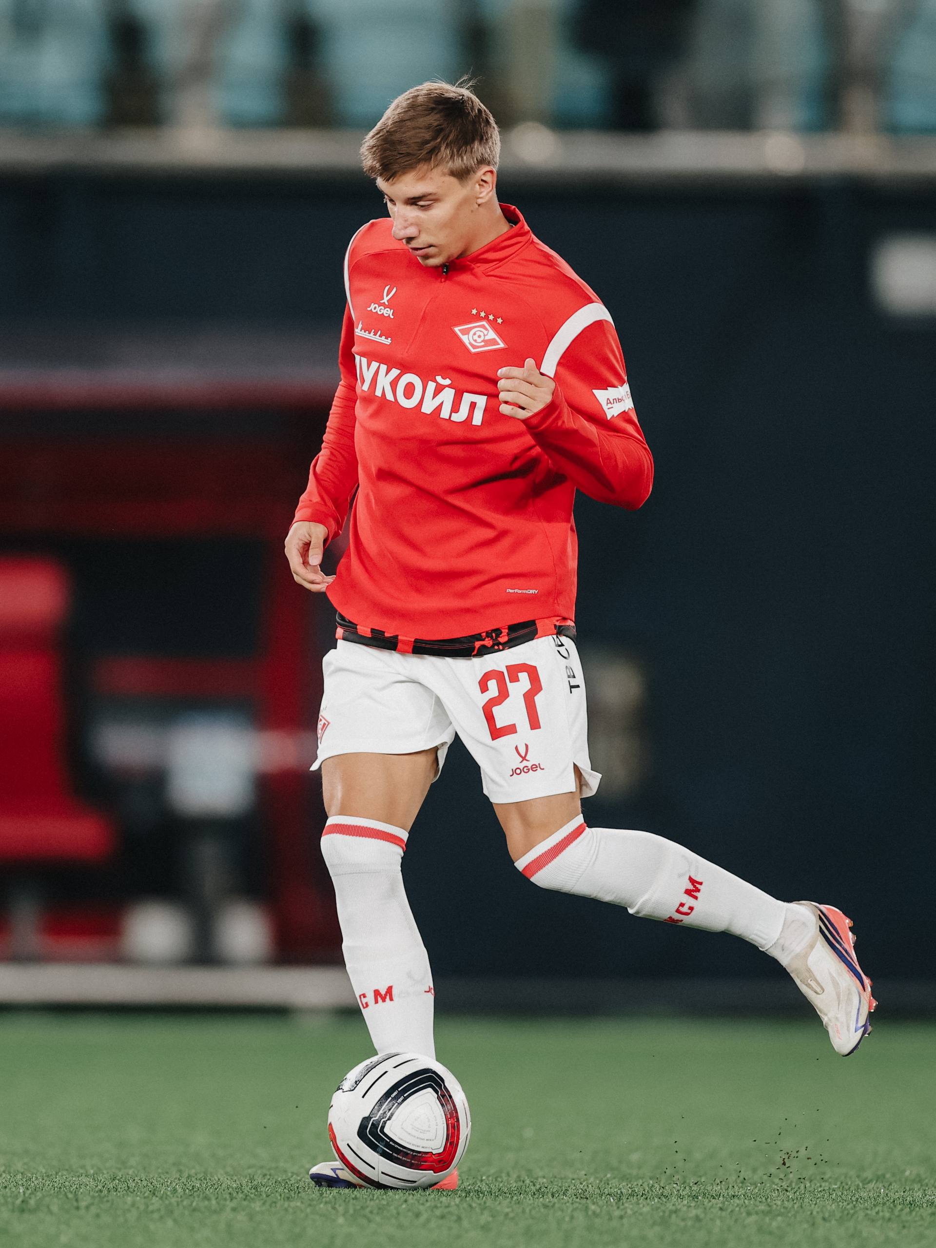 Родина Спартак 15 октября 2026
